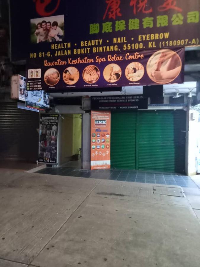 Ras International Hotel Kuala Lumpur Eksteriør bilde