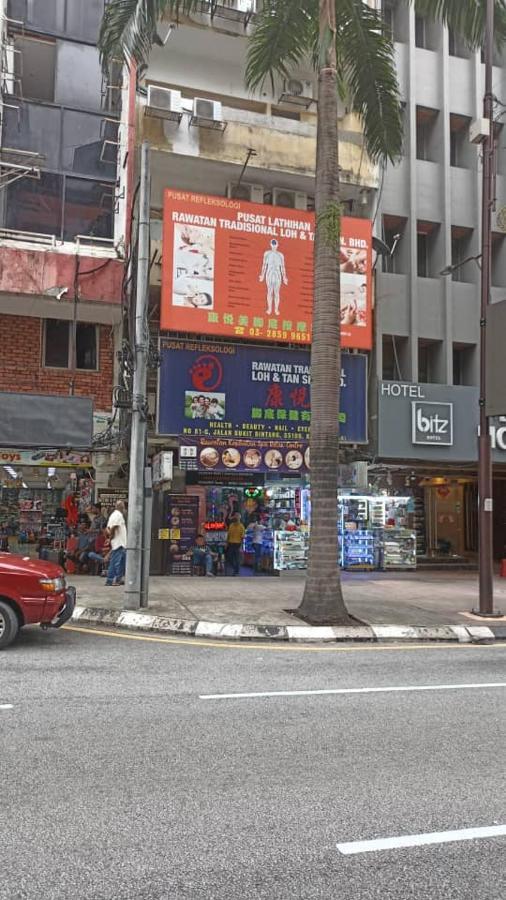 Ras International Hotel Kuala Lumpur Eksteriør bilde