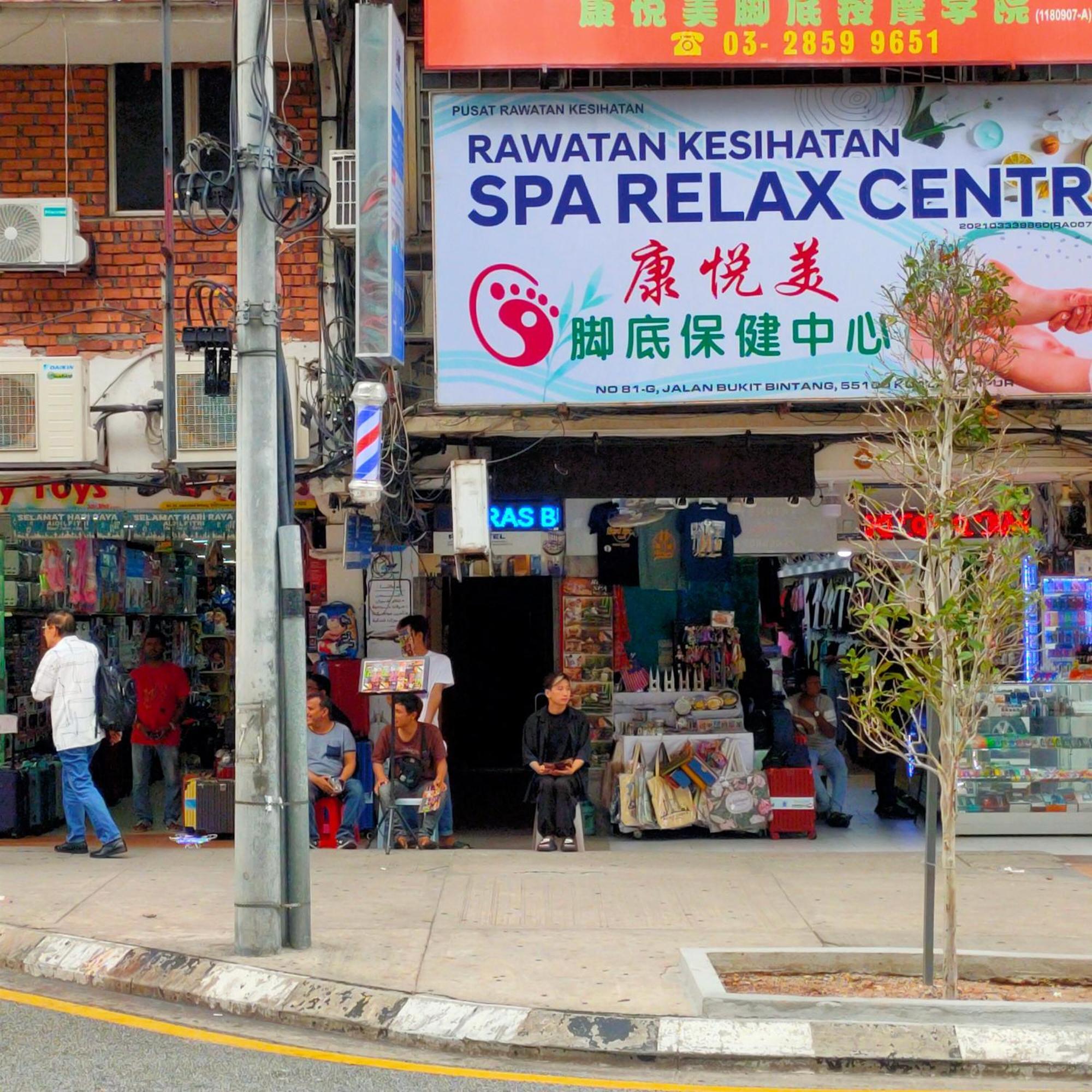 Ras International Hotel Kuala Lumpur Eksteriør bilde